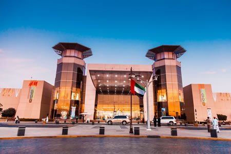 Bawabat Al Sharq temporary cooling plant