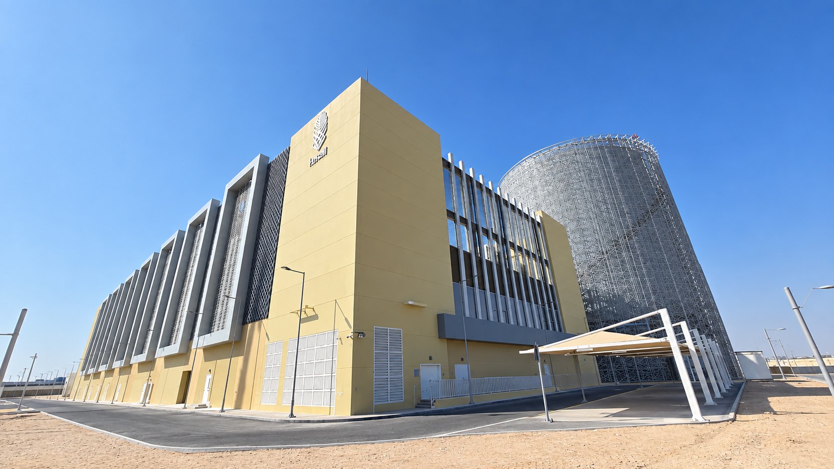 North district cooling plant, Lusail City, with ornamental TES tower