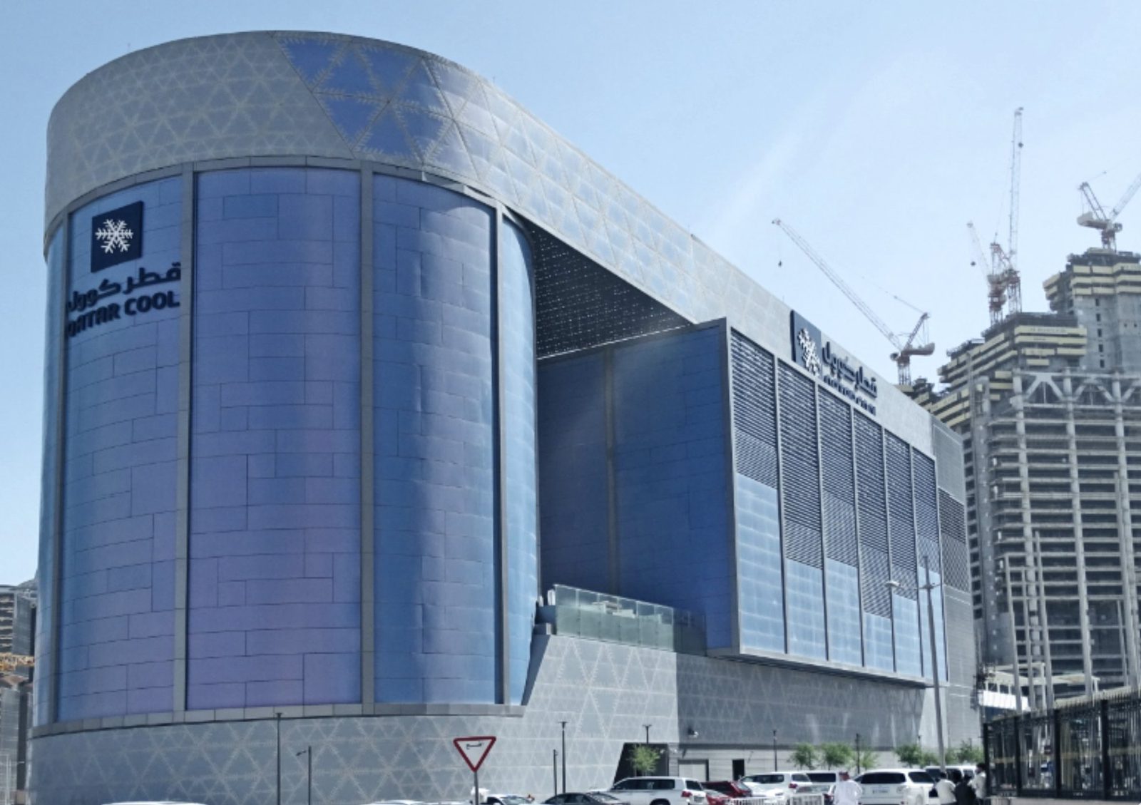 West Bay district cooling plant 3, Qatar Cool