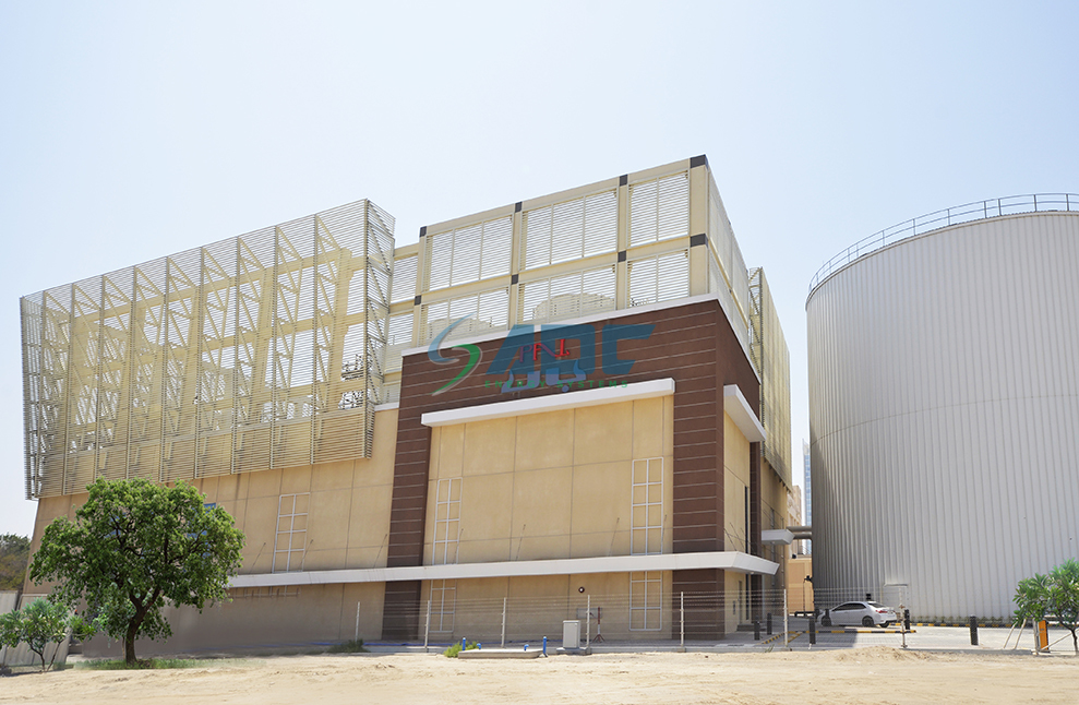 ADNEC District Cooling Plant